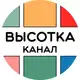 Аватар канала ВЫСОТКА ОГЭ | ЕГЭ