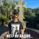 Аватар канала ОТЗЫВЫ НА ЗАНЯТИЯ СО МНОЙ