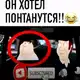 Аватар канала Инструктаж по интерактивам (токрев кф)