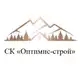 Аватар канала Строительная компания "Оптимис-Строй"