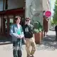 Аватар канала connect