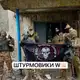 Аватар канала ШТУРМОВИКИ W👊🏻