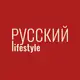 Аватар канала РУССКИЙ