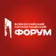 Аватар канала Всероссийский патриотический форум