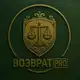 Аватар канала ВозвратPRO | Честный возврат