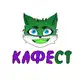 Аватар канала Аниме-Кафест