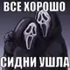 Аватар канала info!!!!!!!!