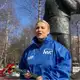 Аватар канала Елена Грачева | ЮВАО