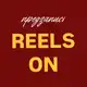 Аватар канала Предзапись: reels ON ИЮНЬ