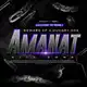 Аватар канала Amanat
