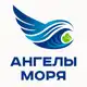 Аватар канала "АНГЕЛЫ МОРЯ" - Общественная инициатива