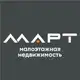 Аватар канала Doma_mart_irk