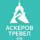Аватар канала ✈️ Туры в Спб | АСКЕРОВ Тревел