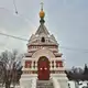 Аватар канала Часовня у Железного моста