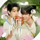Аватар канала ୨୧ phop with krit ⋆ secret garden୨୧