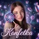 Аватар канала KonfetKa🍭