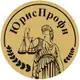 Аватар канала ООО «ЮрисПрофи»