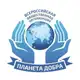 Аватар канала ВОО "ПЛАНЕТА ДОБРА"
