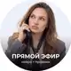 Аватар канала ЗАКРЫТЫЙ ЭФИР: нейро + продажи