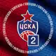 Аватар канала Телега ЦСКА-2