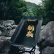 Аватар канала 躺赢