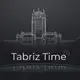 Аватар канала Tabriz Time