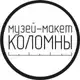 Аватар канала Музей-макет Коломны