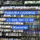 Аватар канала РЫБАЛКА САДОВОД