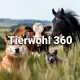 Аватар канала Tierwohl 360