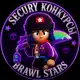 Аватар канала Secury Конкурсы Brawl Stars