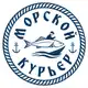 Аватар канала 🦞Морской курьер🦀