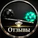 Аватар канала Правда про «Точку Опоры»