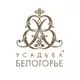 Аватар канала Усадьба Белогорье | Виноградники и Вино