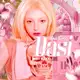 Аватар канала . ˙𝘥𝘢𝘴𝘪 𝘧𝘭𝘰𝘰𝘥🌸- info