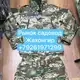Аватар канала Камуфляж САДОВОД Оптом Рыбалка Охота