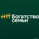 Аватар канала Форум «Богатство семьи»