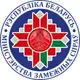 Аватар канала МИД Беларуси 🇧🇾
