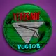 Аватар канала Телеблог Ростов на дону Таганрог Ростовская область Реклама Шахты Волгодонск Новочеркасск Батайск Новошахтинск Каменск-Шахтински