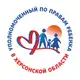 Аватар канала Кравченко Ирина Викторовна