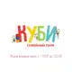 Аватар канала Куби Парк Ачинск