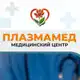 Аватар канала Медицинский центр «ПлазмаМед»
