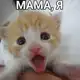 Аватар канала арты оро