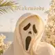 Аватар канала Drákewöods