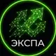 Аватар канала ЭКСПА • ВБ