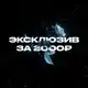 Аватар канала Hellirks Sale