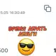 Аватар канала СУРОВЫЙ ТЕННИС