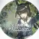 Аватар канала Ceтки Confession