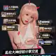 Аватар канала 成人频道，儿子操妈妈，爸爸弄女儿，近亲淫乱，裸聊约妹，暗网揭秘，明星黑料。