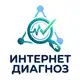 Аватар канала Интернет-диагноз