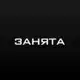 Аватар канала реп вампи